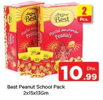Nesto Best Peanut School Pack 2x15x13Gm offer