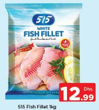 Nesto 515 Fish Fillet 1kg offer