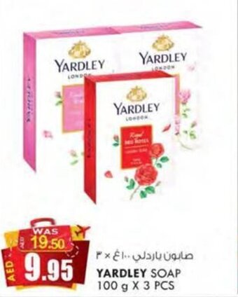 KM Trading YARDLEY SOAP 100 g X 3 PCS offer