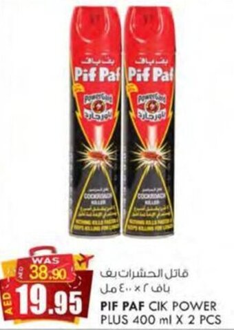 KM Trading PIF PAF CIK POWER PLUS 400 ml X 2 PCS offer