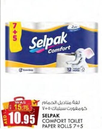 KM Trading SELPAK COMFORT TOILET PAPER ROLLS 7+5 offer
