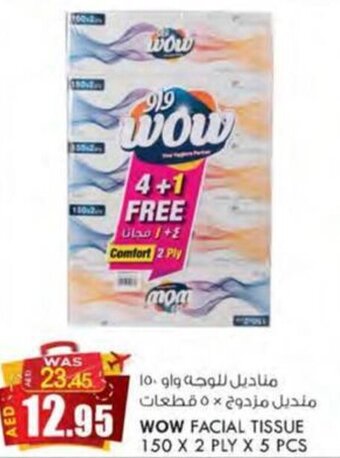 KM Trading WOW FACIAL TISSUE 150 X 2 PLY X 5 PCS offer