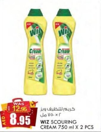 KM Trading WIZ SCOURING CREAM 750 ml X 2 PCS offer