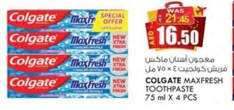 KM Trading COLGATE MAXFRESH TOOTHPASTE 75 ml X 4 PCS offer