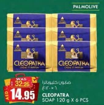 KM Trading CLEOPATRA SOAP 120 g X 6 PCS offer