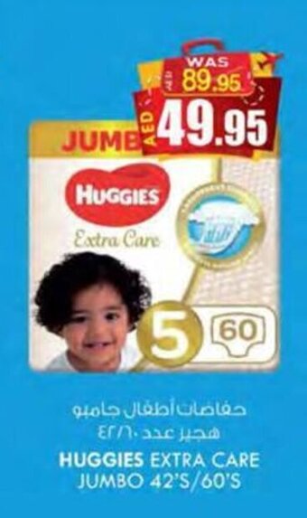 KM Trading HUGGIES EXTRA CARE JUMBO 42'S/60'S offer