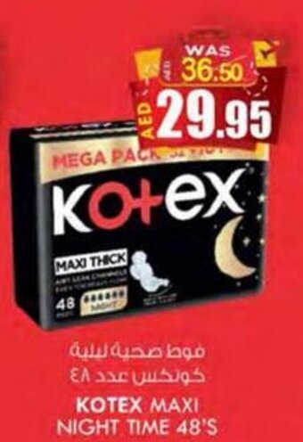 KM Trading KOTEX MAXI NIGHT TIME 48'S offer