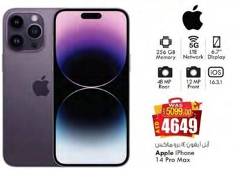 KM Trading Apple iPhone 14 Pro Max offer