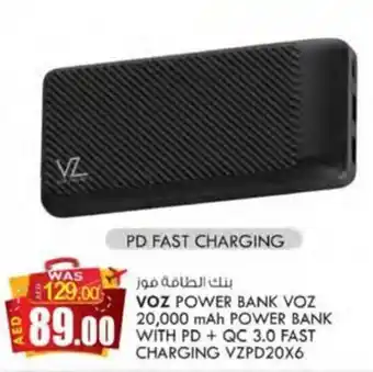 KM Trading VOZ POWER BANK VOZ 20,000 mAh POWER BANK WITH PD + QC 3.0 FAST CHARGING VZPD20X6 offer