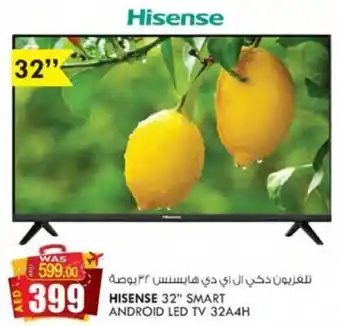 KM Trading Hisense 32" Smart Android Led TV 32A4H offer