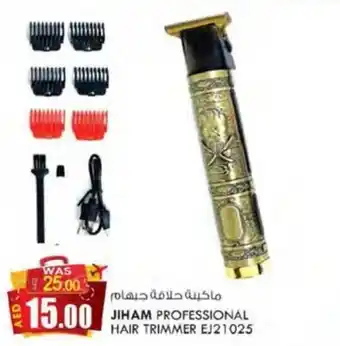 KM Trading JIHAM PROFESSIONAL HAIR TRIMMER EJ21025 offer
