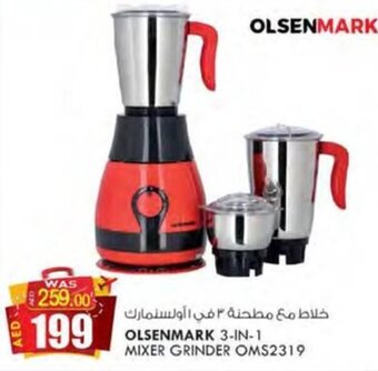 KM Trading OLSENMARK 3-IN-1 MIXER GRINDER OMS2319 offer