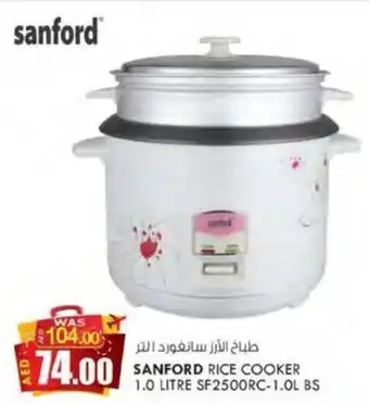 KM Trading SANFORD RICE COOKER 1.0 LITRE SF2500RC-1.0L BS offer