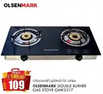 KM Trading OLSENMARK DOUBLE BURNER GAS STOVE OMK2317 offer