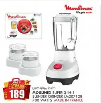 KM Trading MOULINEX SUPER 3-IN-1 BLENDER GRINDER LM207128 700 WATTS MADE IN FRANCE offer