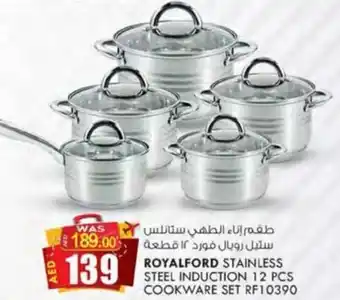 KM Trading ROYALFORD STAINLESS STEEL INDUCTION 12 PCS COOKWARE SET RF10390 offer