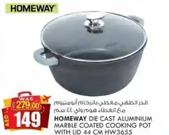 KM Trading HOMEWAY DIE CAST ALUMINIUM MARBLE COATED COOKING POT WITH LID 44CM HW3655 offer
