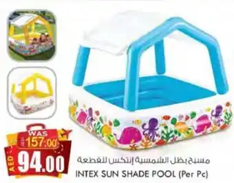 KM Trading INTEX SUN SHADE POOL (Per Pc) offer