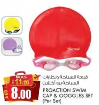 KM Trading PROACTION SWIM CAP & GOGGLES SET (Per Set) offer