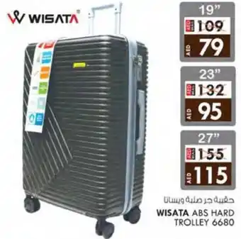 KM Trading WISATA ABS HARD TROLLEY 6680 offer