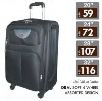 ORAL SOFT 4 WHEEL ASSORTED DESIGN