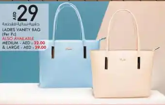 KM Trading LADIES VANITY BAG (Per Pc) ALSO AVAILABLE MEDIUM - AED : 32.00 & LARGE - AED : 39.00 offer