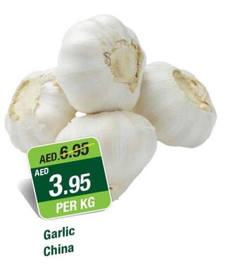 West Zone Supermarket Garlic China offer
