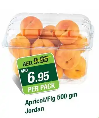 West Zone Supermarket Apricot/Fig 500 gm Jordan offer