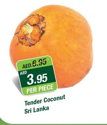 West Zone Supermarket Tender Coconut Sri Lanka offer