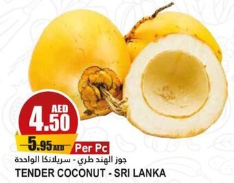 Almaya supermarket TENDER COCONUT - SRI LANKA offer