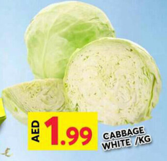 Grand Hyper Market CABBAGE WHITE /KG offer