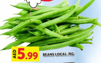 Grand Hyper Market BEANS LOCAL/KG offer