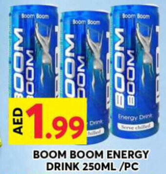 Grand Hyper Market BOOM BOOM ENERGY DRINK 250ML/PC offer