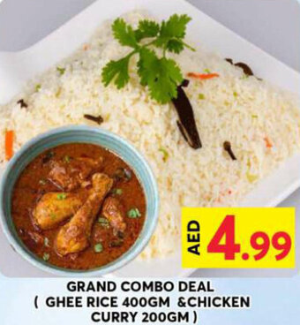 Grand Hyper Market GRAND COMBO DEAL (GHEE RICE 400GM &CHICKEN CURRY 200GM ) offer