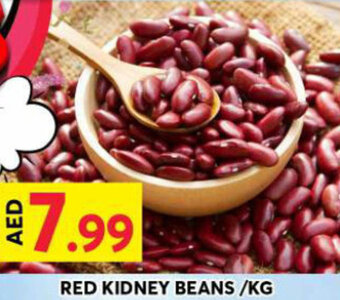 Grand Hyper Market RED KIDNEY BEANS/KG offer