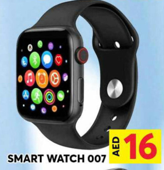 Grand Hyper Market SMART WATCH 007 offer