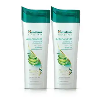 Lulu Hypermarket Himalaya shampoo anti- dandruff soothing and moisturising 2 x 400ml offer