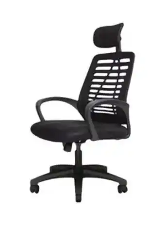 Noon Swivel mesh comfort office chair black 49x49x70cm offer
