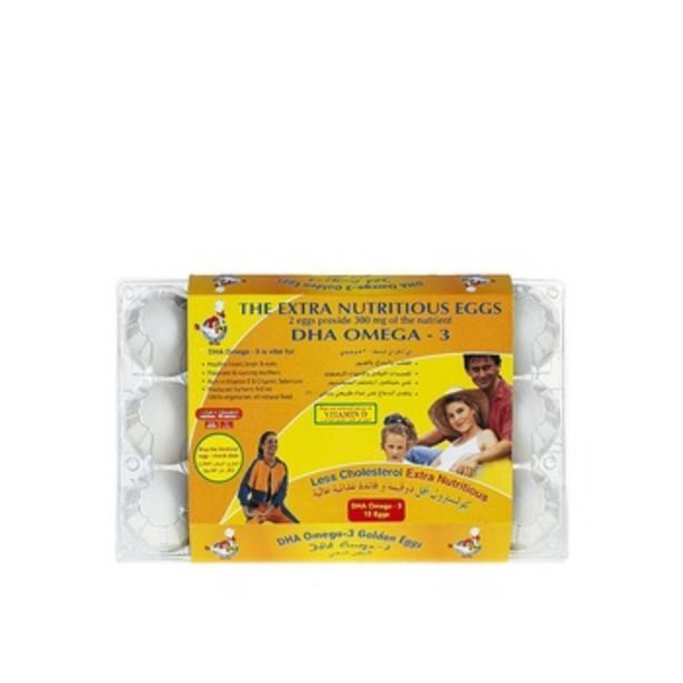 Choithrams Al jazira dha omega-3 golden eggs white 15pcs offer