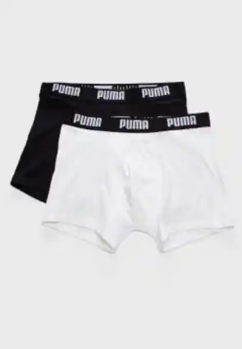 Noon 2-piece basic boxer multicolor offer
