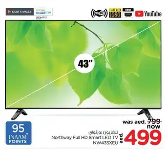 Nesto Northway Full HD Smart LED TV NW43SXEU offer