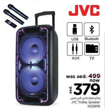 Nesto JVC Trolley Speaker XS518PB offer