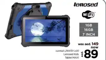 Nesto Lenosed Kids Tablet MAX1 offer