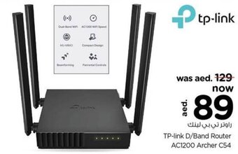 Nesto TP-link D/Band Router AC1200 Archer C54 offer