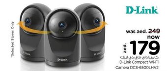 Nesto D-Link Compact Wi-Fi Camera DCS-6500LHV2 offer