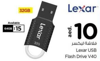 Nesto Lexar USB Flash Drive V40 offer