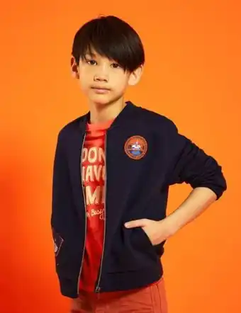 Kiabi Zipped 'star wars' sweater offer