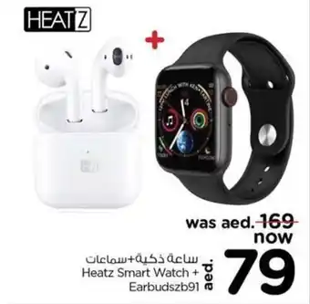 Nesto Heatz Smart Watch + Earbudszb91 offer
