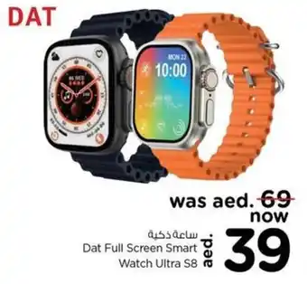 Nesto Dat Full Screen Smart Watch Ultra S8 offer