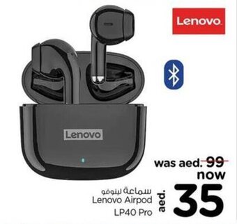 Nesto Lenovo Airpod LP40 Pro offer